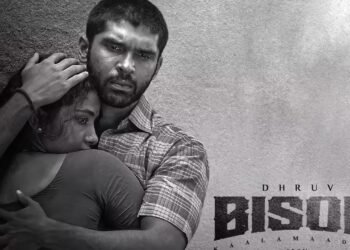 Bison – The fiery gut wrenching raging Bull definitely  conquers hearts.