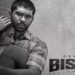 Bison – The fiery gut wrenching raging Bull definitely  conquers hearts.